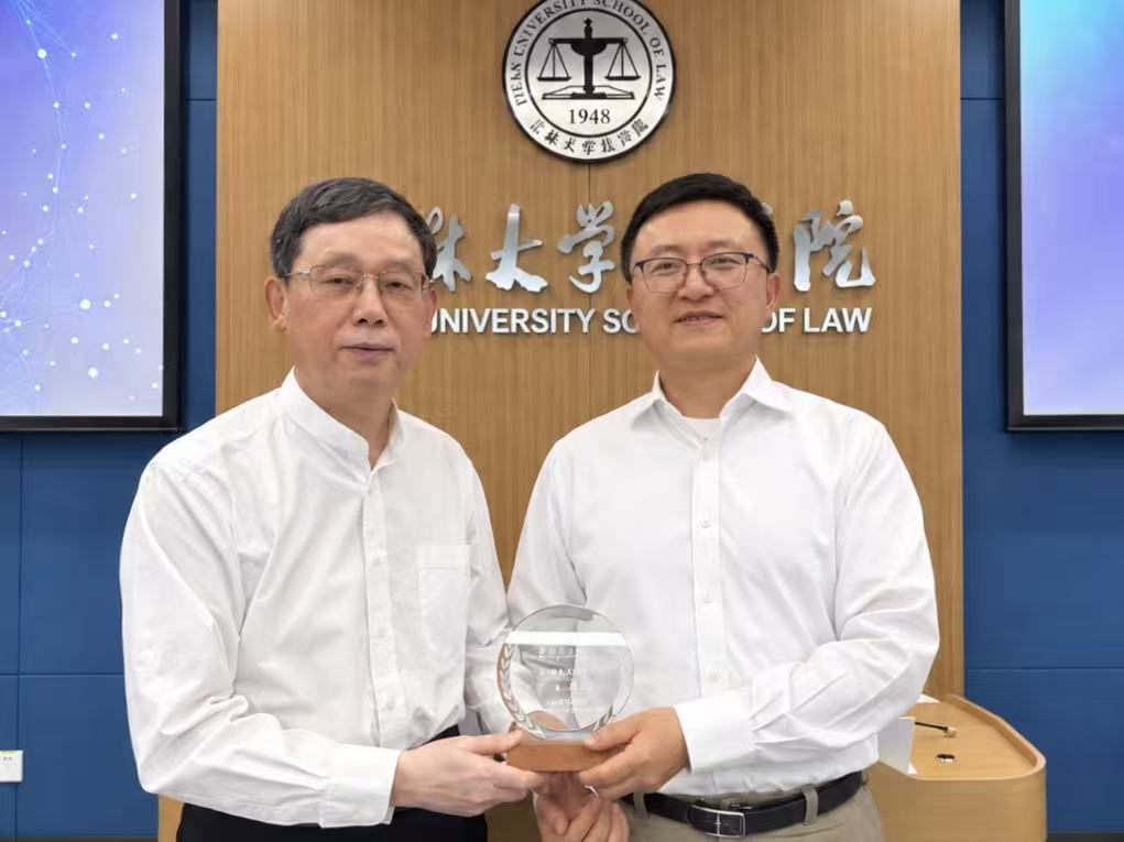 中国法学会网络与信息法学研究会会长姜伟做客吉林大学法学院“当代法学名家讲座”