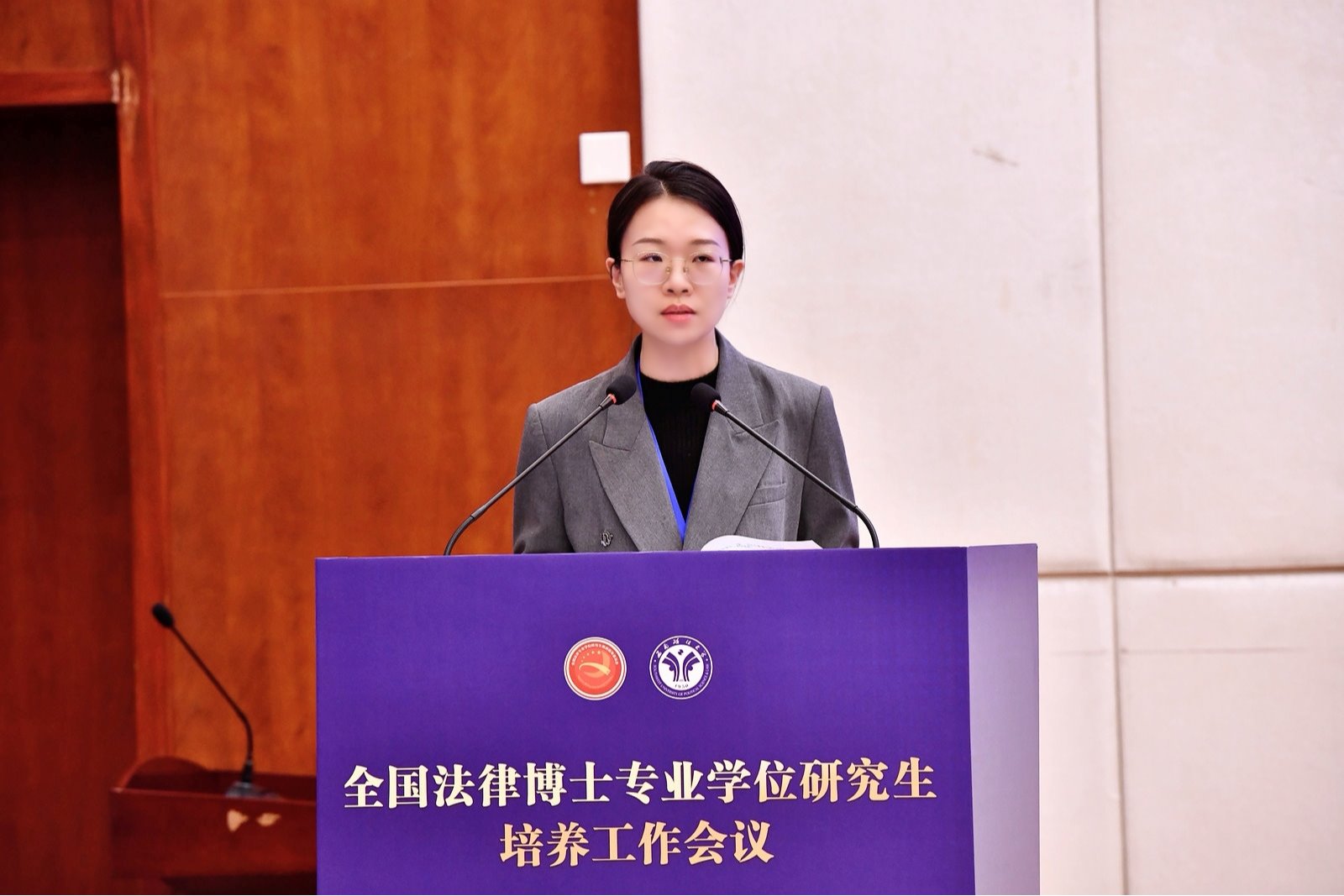 张嘉航：毒品犯罪间接引诱的双阶归因框架及其展开